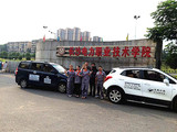 湖南省电力职业技术学校